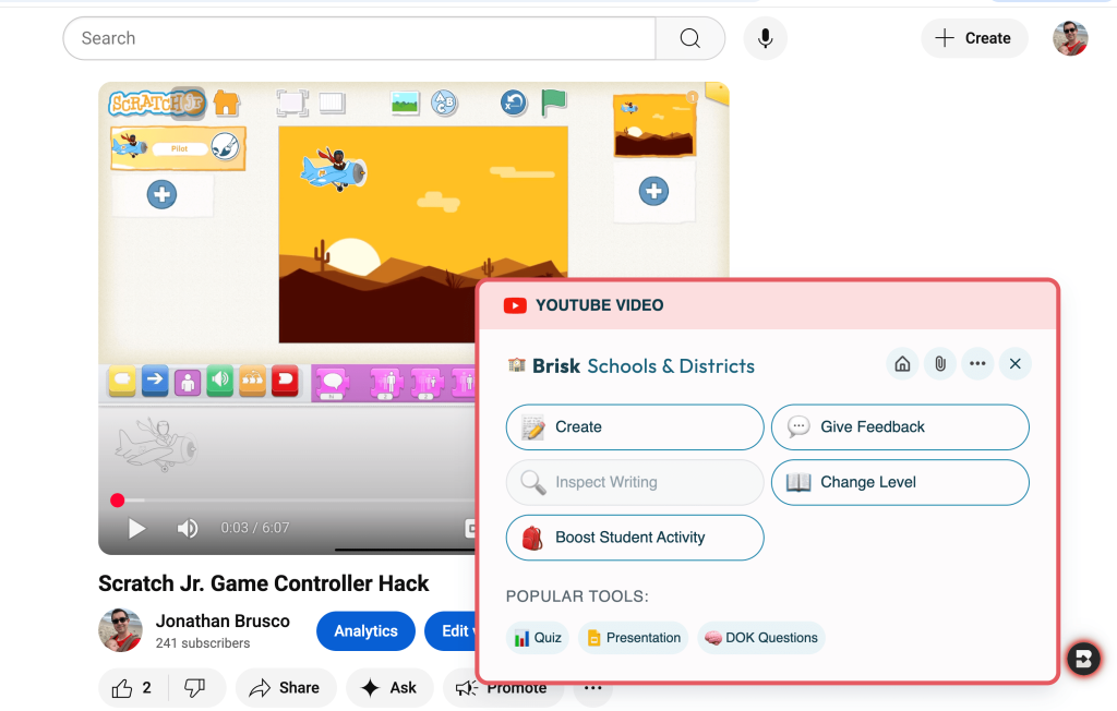 Brisk screenshot 1